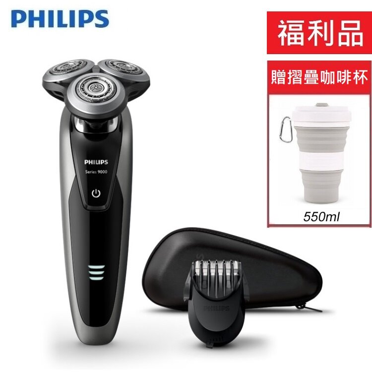 Philips Shaver Series S E