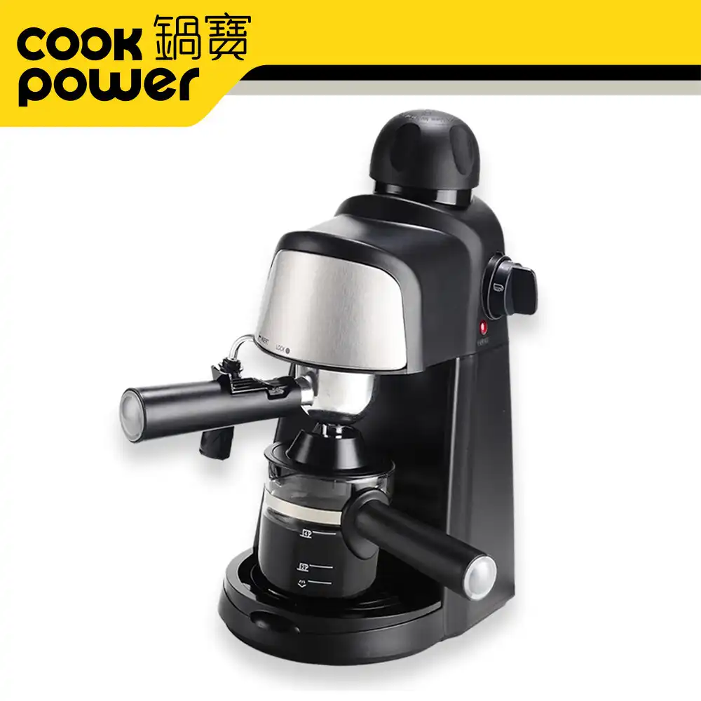 【CookPower 鍋寶】義式濃縮咖啡機(CF-808)