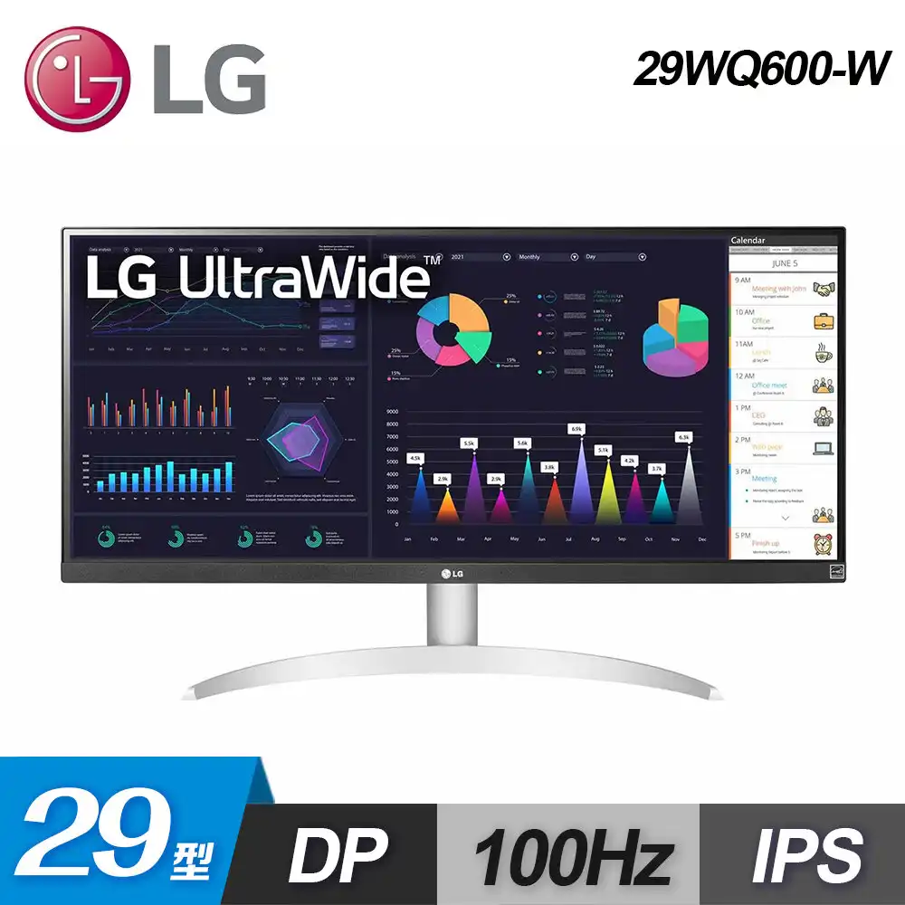 【LG 樂金】29WQ600-W 29型 IPS 智慧多工螢幕
