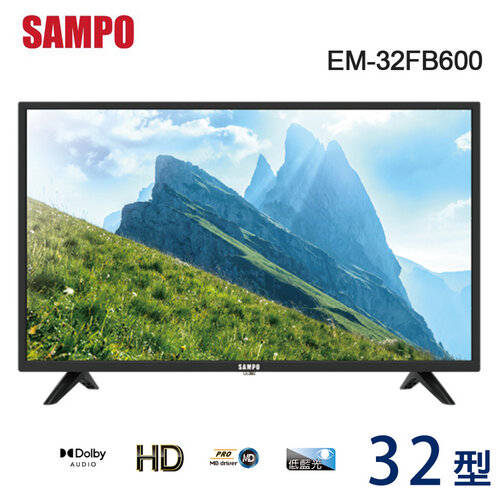 【SAMPO聲寶】32型HD低藍光顯示器+視訊盒 EM-32FB600