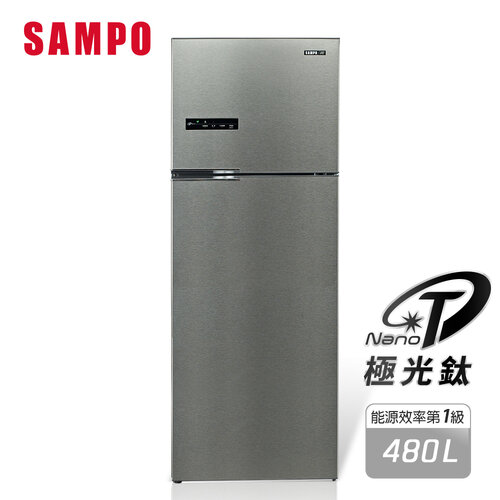 【SAMPO聲寶】480公升1級變頻雙門冰箱 SR-C48D(S1)
