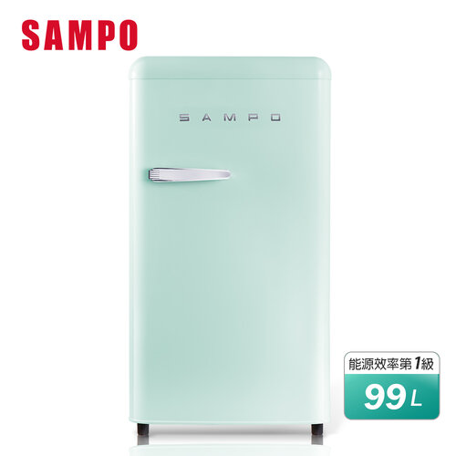 【SAMPO聲寶】99公升一級能效歐風美型單門小冰箱 SR-C10(E)
