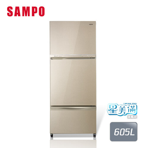 【SAMPO聲寶】605公升一級能效星美滿極光鈦三門玻璃變頻冰箱 SR-C61GDV(Y8)