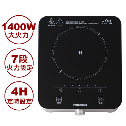 【Panasonic國際牌】IH電磁爐 KY-T30
