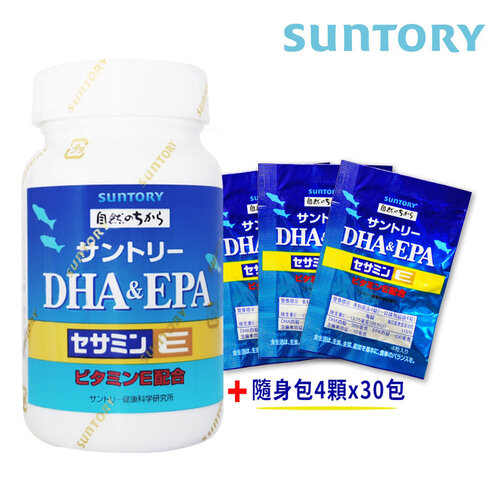 (瓶+小包組)【SUNTORY 三得利】DHA＆EPA+芝麻明Ex1瓶+隨身包x30包 (共240錠)