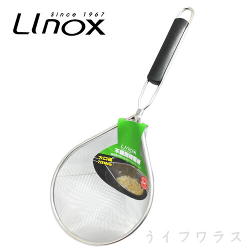【LINOX】不鏽鋼撈麵網-2入