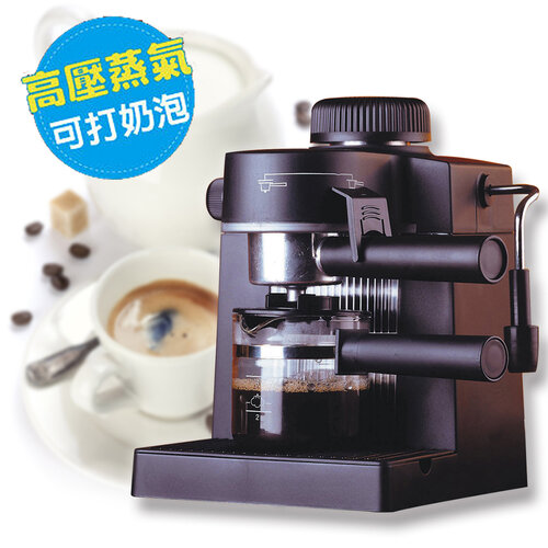 【優柏EUPA】5bar 義式濃縮咖啡機 《可打奶泡》TSK-183