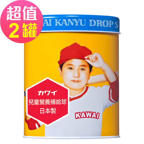 【卡歡喜】兒童營養補給球(300粒/罐) x2