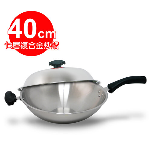 【寶馬牌】調理師七層複合金單把炒鍋(40cm) JA-S-095-040-A