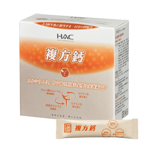 永信HAC 穩固鈣粉(30包/盒)