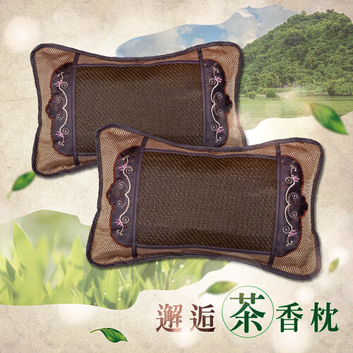 【VICTORIA】繡花茶葉枕(2顆)
