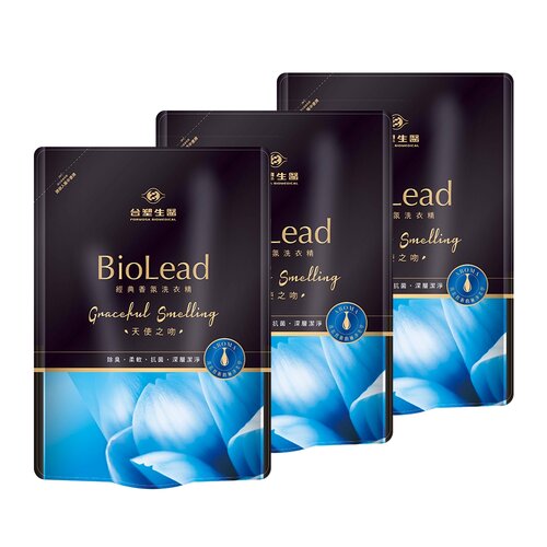 《台塑生醫》BioLead經典香氛洗衣精補充包 天使之吻1.8kg(3包入)
