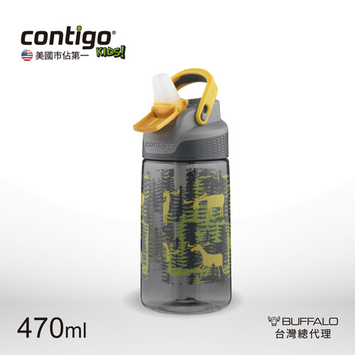 【美國CONTIGO】兒童吸管運動瓶/水壺470cc-迷彩森林