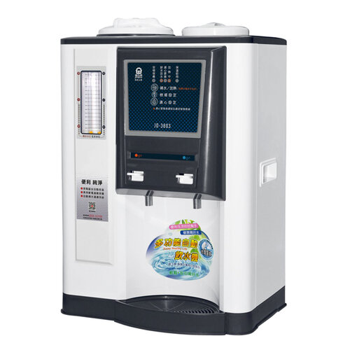 【晶工牌】自動補水溫熱全自動開飲機 JD-3803