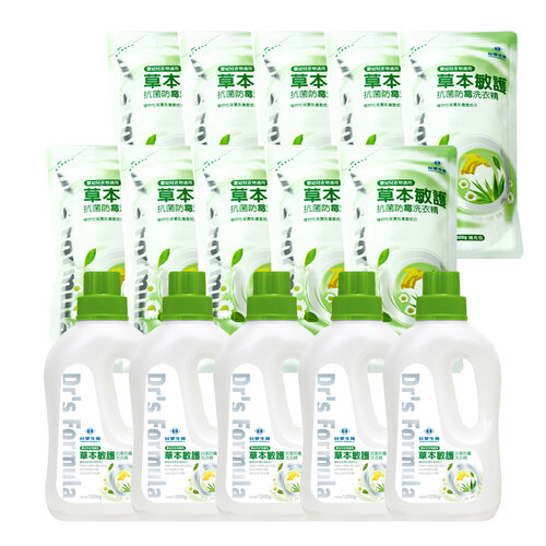 《台塑生醫》Dr's Formula草本敏護抗菌防霉洗衣精超值組(5瓶+10包)
