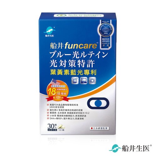 【船井生醫 funcare】葉黃素藍光專利膠囊 (30顆/盒)