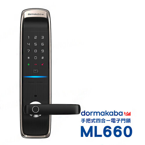 【dormakaba】ML660 密碼/指紋/卡片/鑰匙 四合一智能電子鎖(含基本安裝)