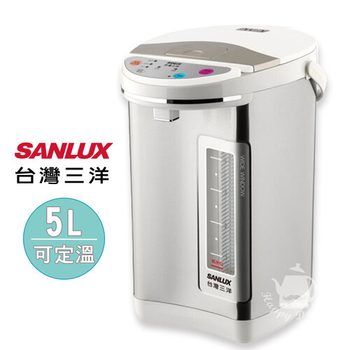 【SANLUX 台灣三洋】5L三段定溫電熱水瓶 SU-AP501T