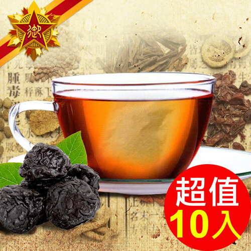五星烘焙-宮廷秘方仙楂烏梅茶10袋