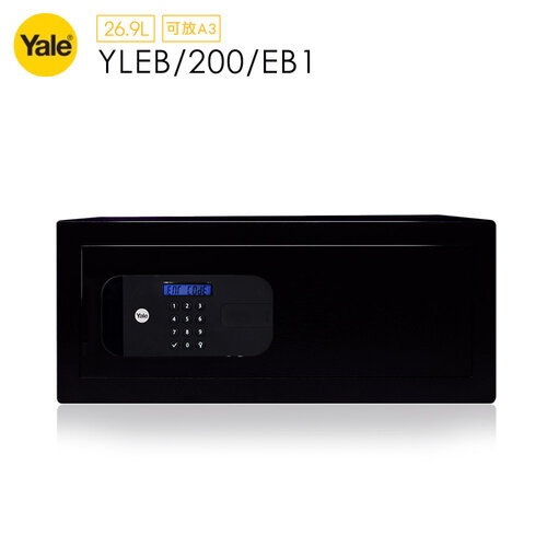 【Yale 耶魯】YLEB-200-EB1 密碼/鑰匙 通用系列保險箱/櫃(桌上電腦型)
