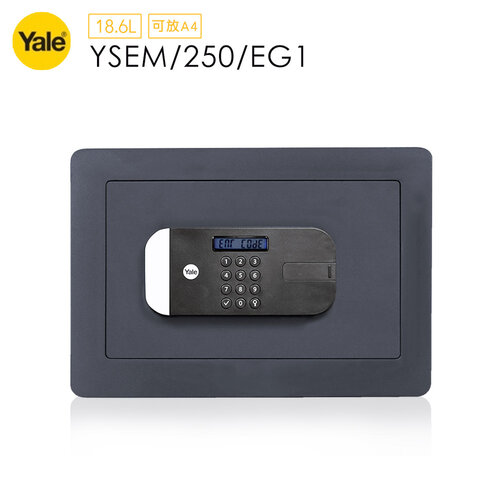【Yale 耶魯】YSEM-250-EG1 密碼/鑰匙 安全認證系列保險箱/櫃(綜合型)