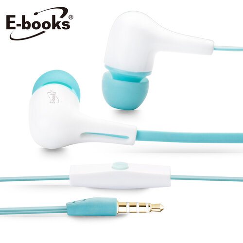 E-books S23 線控接聽入耳式耳機
