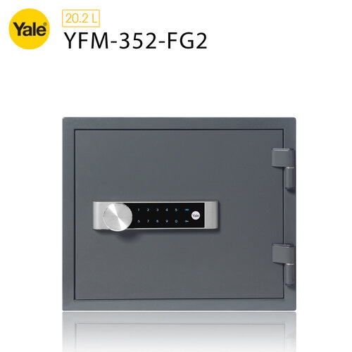 【Yale 耶魯】YFM-352-FG2 密碼觸控防火款保險箱/櫃