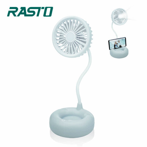 RASTO RK2 觸控式LED支架充電風扇
