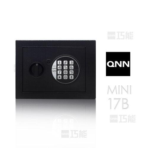 【巧能 QNN】MINI-17B 密碼/鑰匙 電子保險箱/櫃
