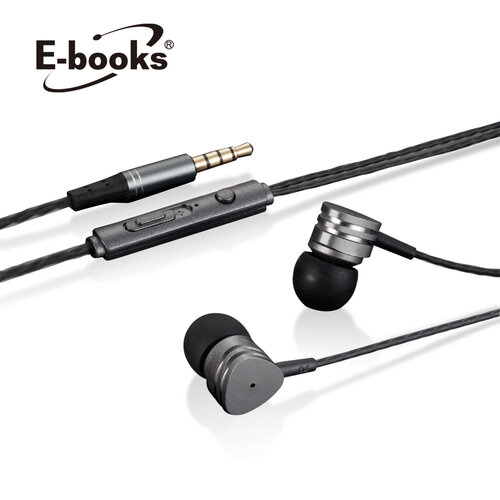 E-books S68 音控接聽鋁製入耳式耳機