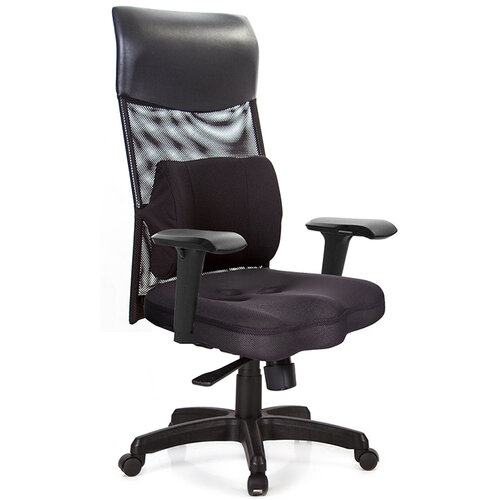 GXG 高背美臀 電腦椅 (4D升降扶手) TW-8139 EA3