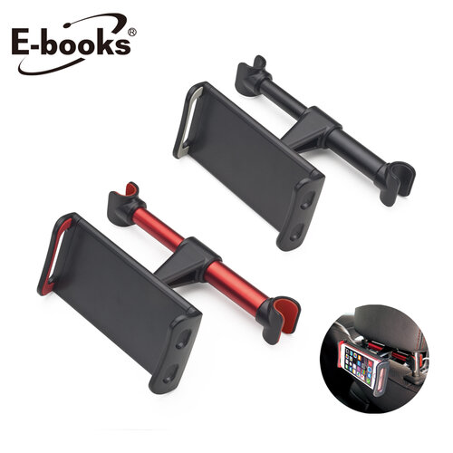 E-books N53 汽車椅背鋁合金頭枕式手機平板支架