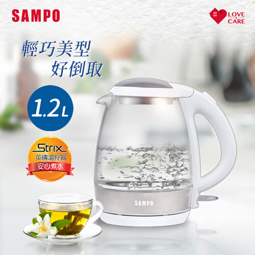 【SAMPO聲寶】1.2L玻璃快煮壺 KP-CA12G