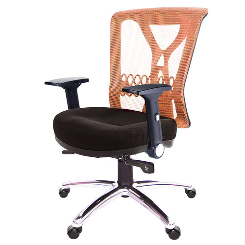 GXG 短背電腦椅 (摺疊滑面手/鋁腳) TW-8095 LU1J