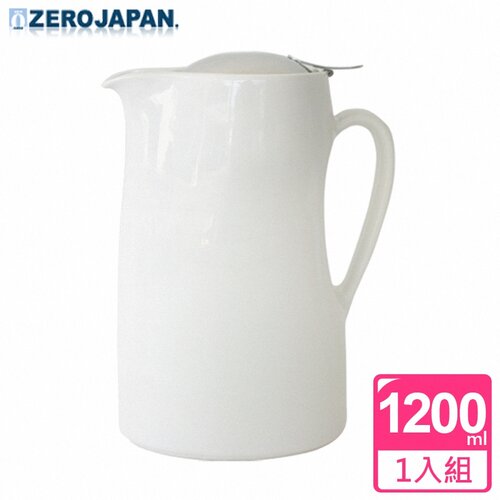 ZERO JAPAN 時尚冷熱陶瓷壺1200cc 白色