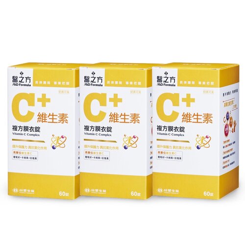 【台塑生醫】維生素C複方膜衣錠(60錠/瓶) 3瓶/組
