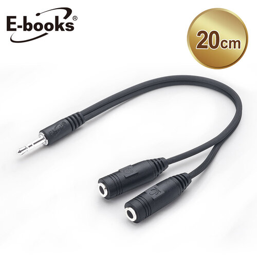 E-books X75 一公轉二母耳機麥克風音源轉接線3.5mm