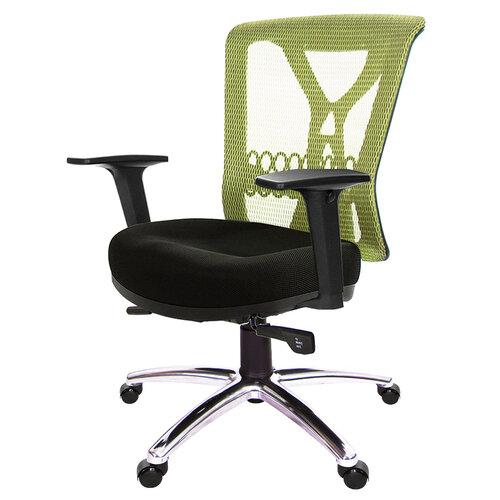 GXG 短背電腦椅 (2D升降扶手/鋁腳) TW-8095 LU2
