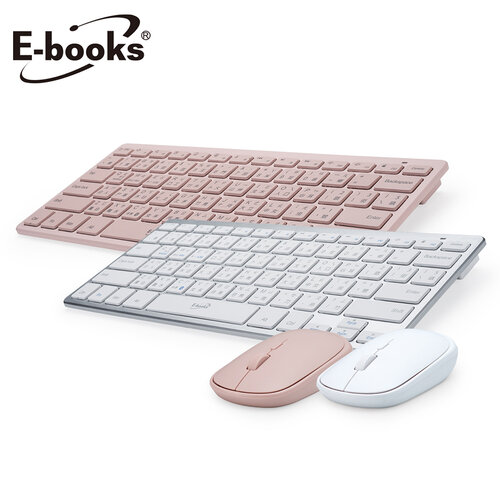 E-books Z7 薄型藍牙無線鍵盤滑鼠組