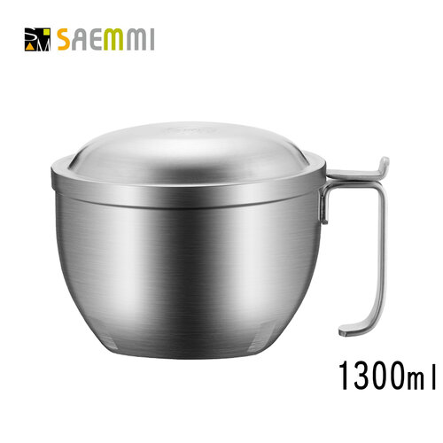 韓國SAEMMI 304可攜式泡麵隔熱碗1300ml附蓋 SM-A2-1300台灣製
