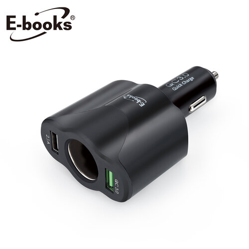 E-books B63 車用擴充QC3.0+2.1A雙USB快速充電器