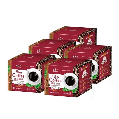 【台塑生醫】纖韻咖啡食品-炭焙黑咖啡(20包入) 5盒/組