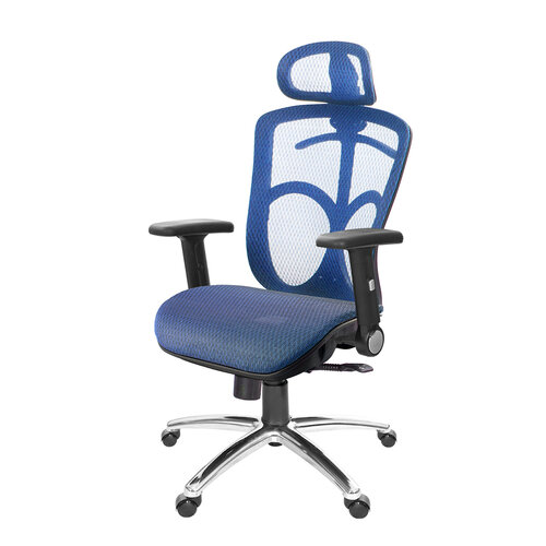 GXG 高背全網 電腦椅  (摺疊扶手/鋁腳) TW-091 LUA1