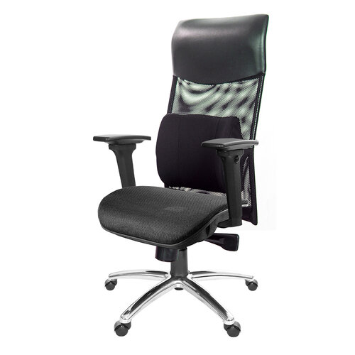 GXG 高背網座 電腦椅 (3D升降扶手/鋁腳) TW-8125 LUA9