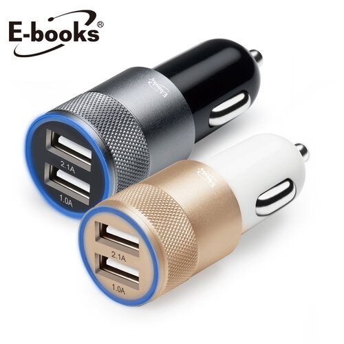 E-books B19 車用3.1A 雙孔USB鋁製充電器