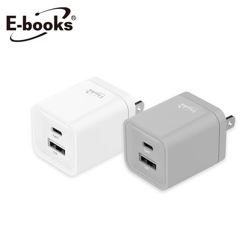 E-books B59 智能 12W Type C+USB 雙孔快速充電器