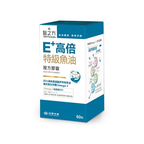 【台塑生醫】E+高倍特級魚油複方膠囊(60粒/瓶)