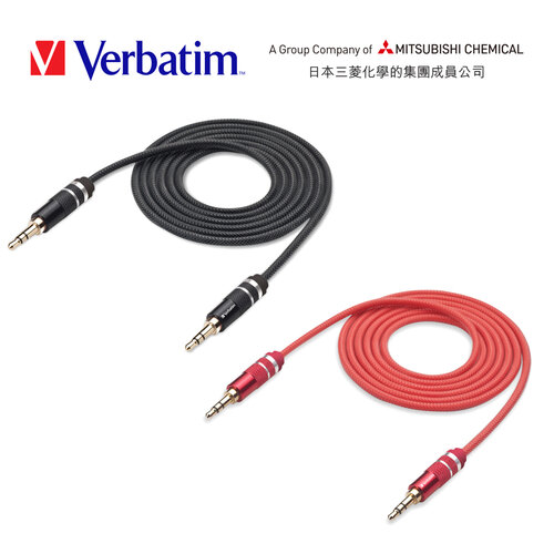 Verbatim VX1 鋁合金超粗音源傳輸線公對公-紅