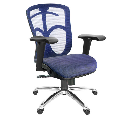 GXG 短背全網 電腦椅 (鋁腳/D升降手) TW-091 LU3