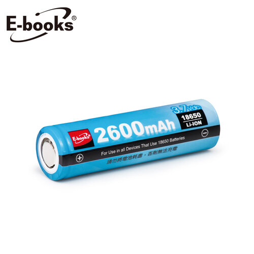 E-books B36 18650充電式鋰單電池-2600mAh